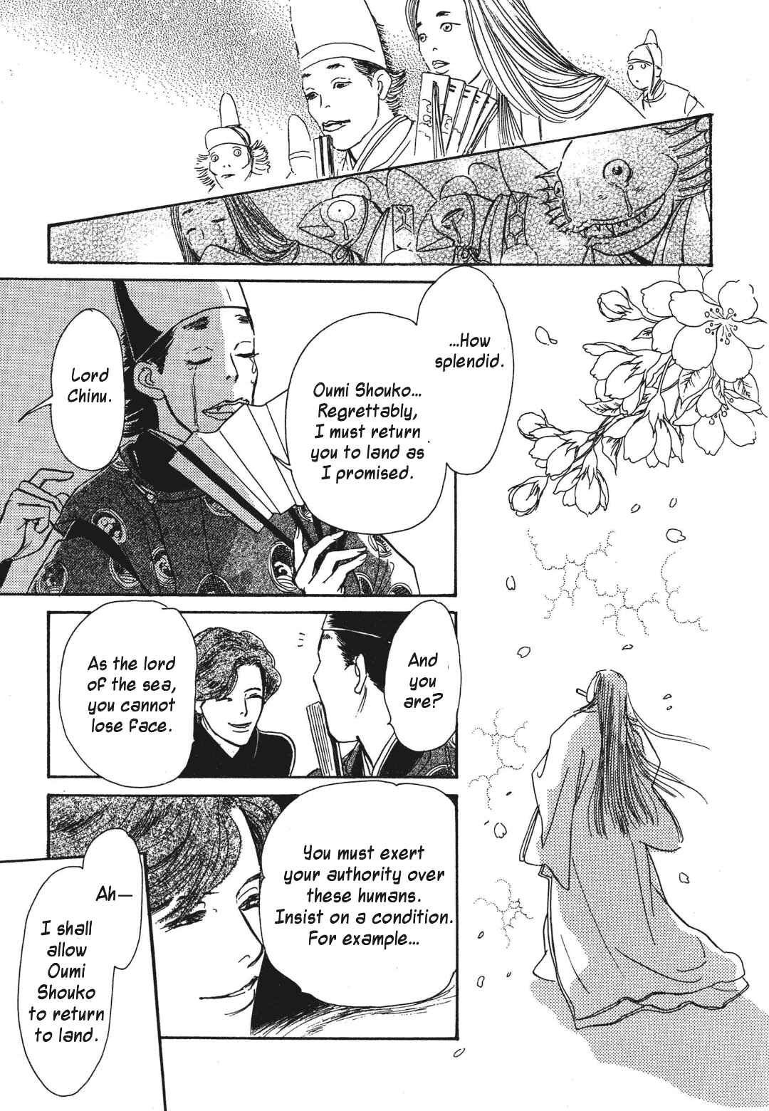 Page 37 Chapter 35 Hyakkiyakou Shou