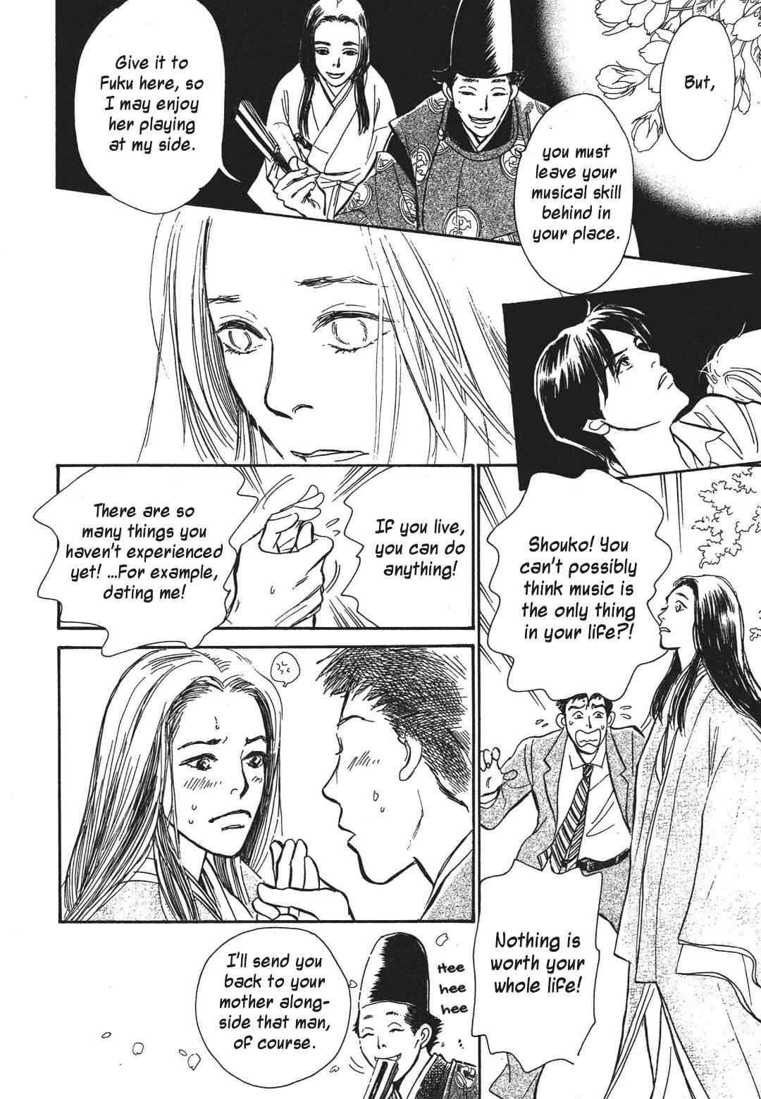 Page 38 Chapter 35 Hyakkiyakou Shou
