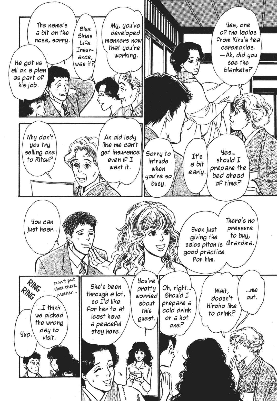 Page 6 Chapter 35 Hyakkiyakou Shou