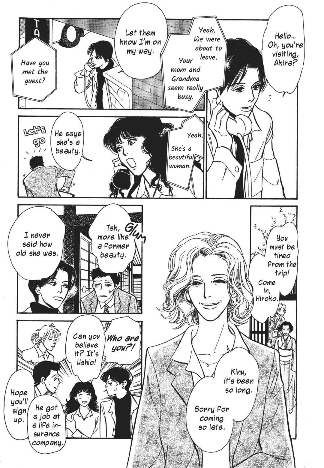 Page 7 Chapter 35 Hyakkiyakou Shou