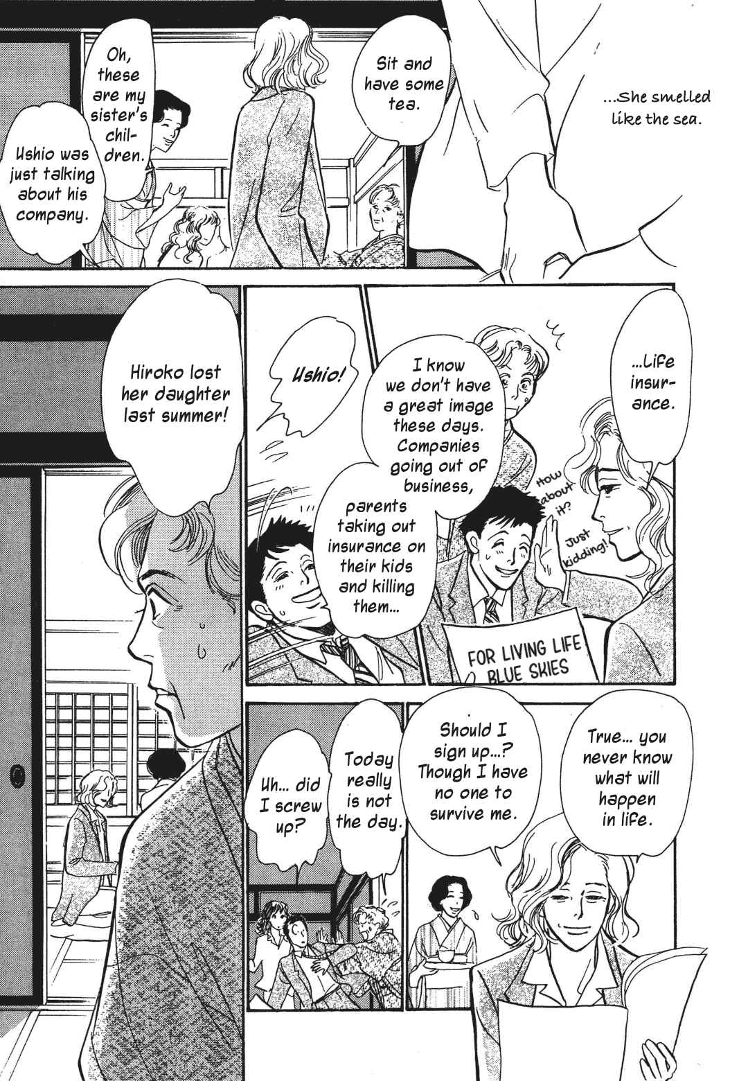 Page 9 Chapter 35 Hyakkiyakou Shou