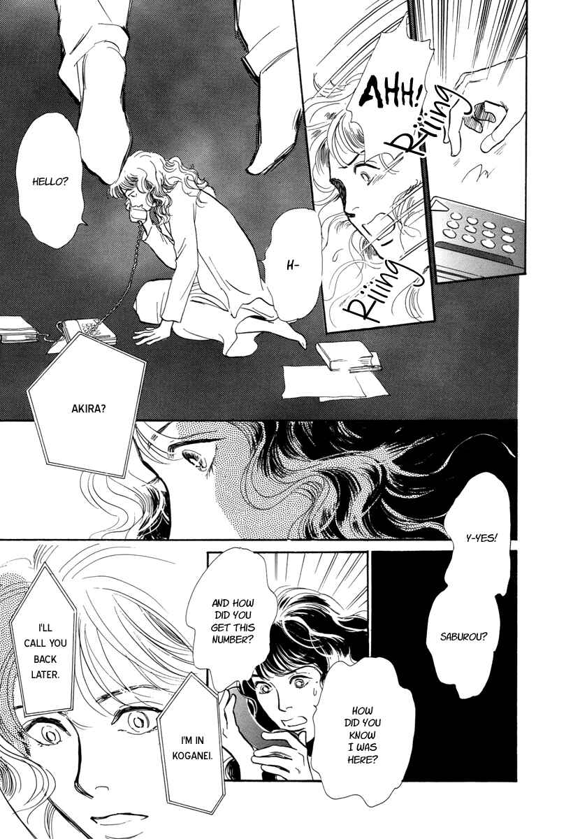 Page 33 Chapter 16 Hyakkiyakou Shou