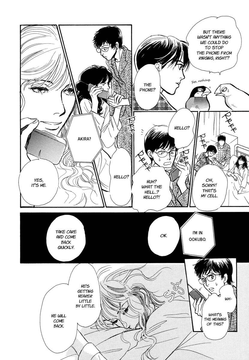 Page 36 Chapter 16 Hyakkiyakou Shou
