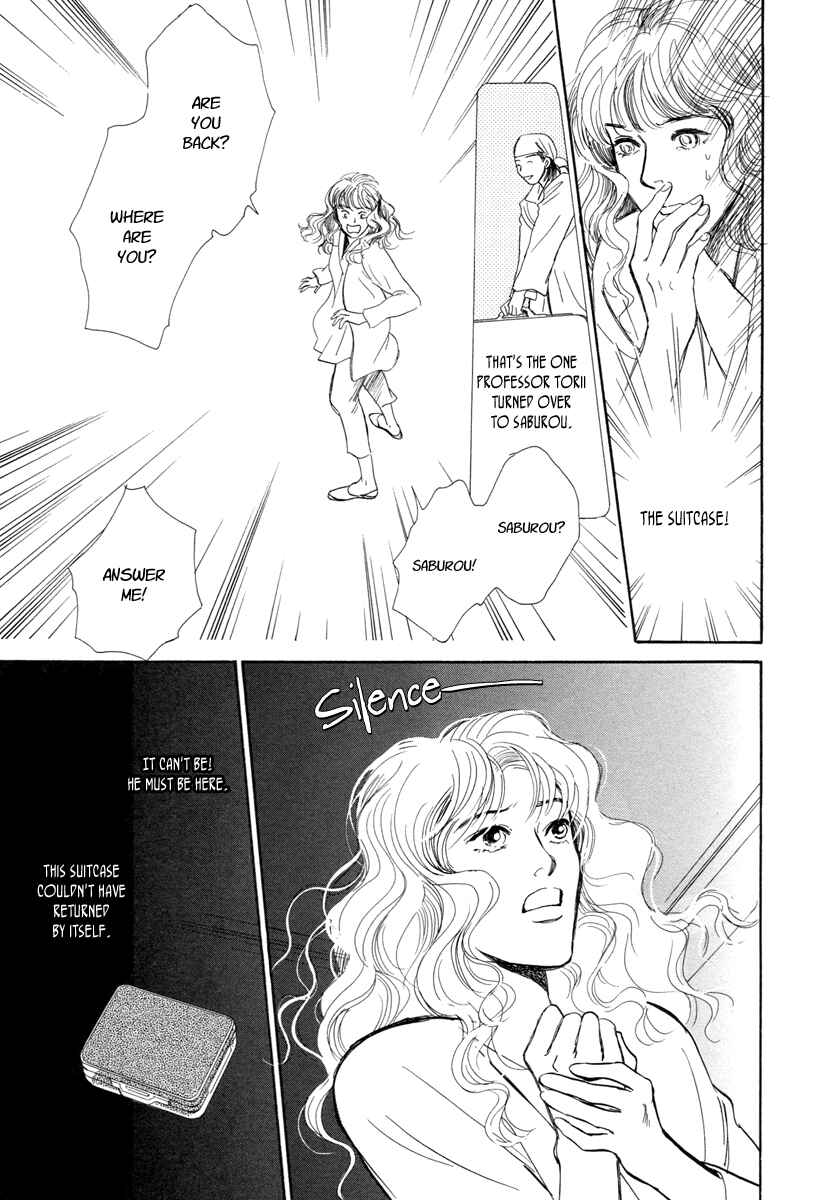 Page 55 Chapter 16 Hyakkiyakou Shou