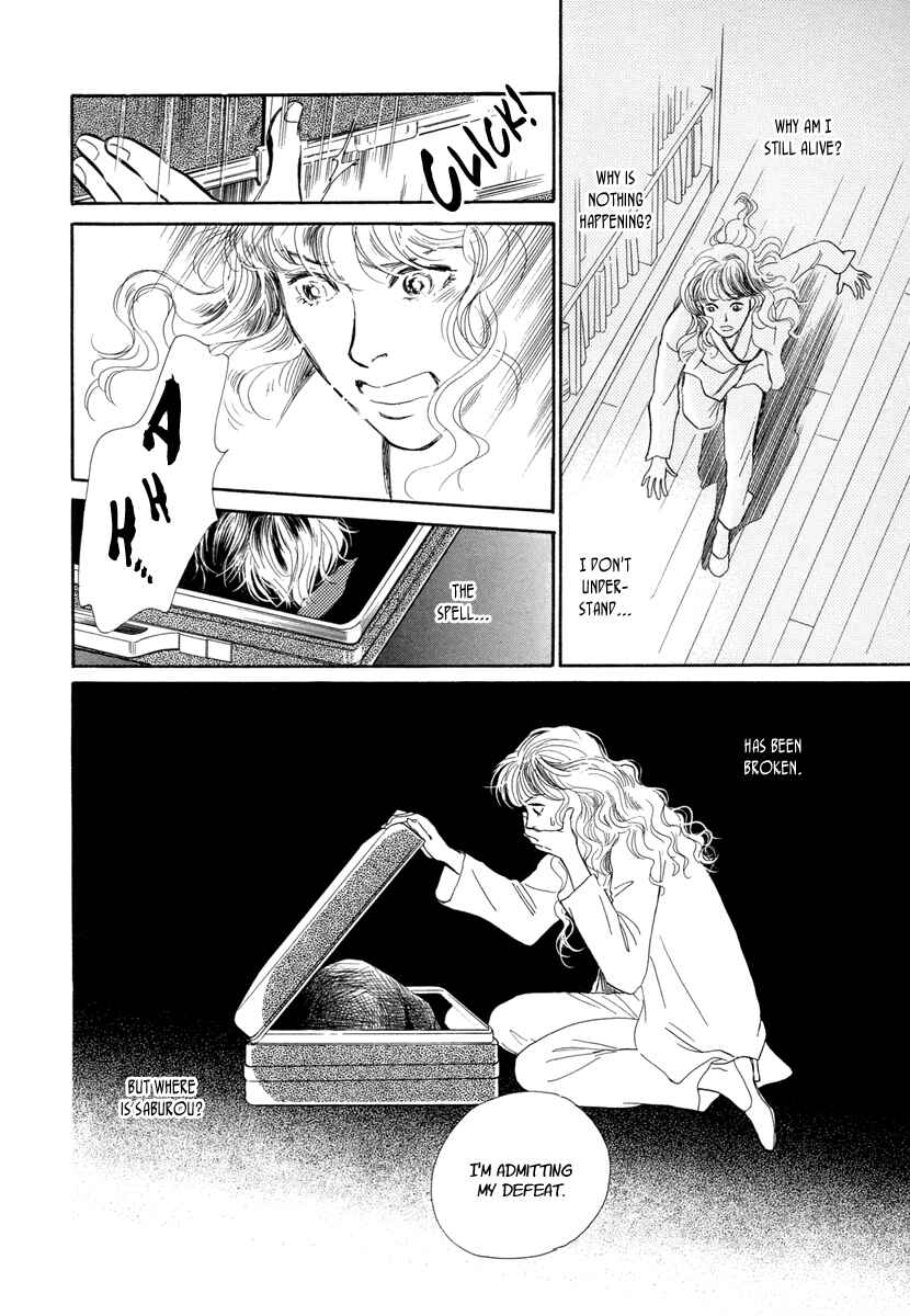 Page 56 Chapter 16 Hyakkiyakou Shou