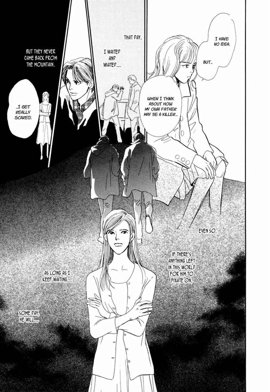 Page 30 Chapter 28.1 Hyakkiyakou Shou