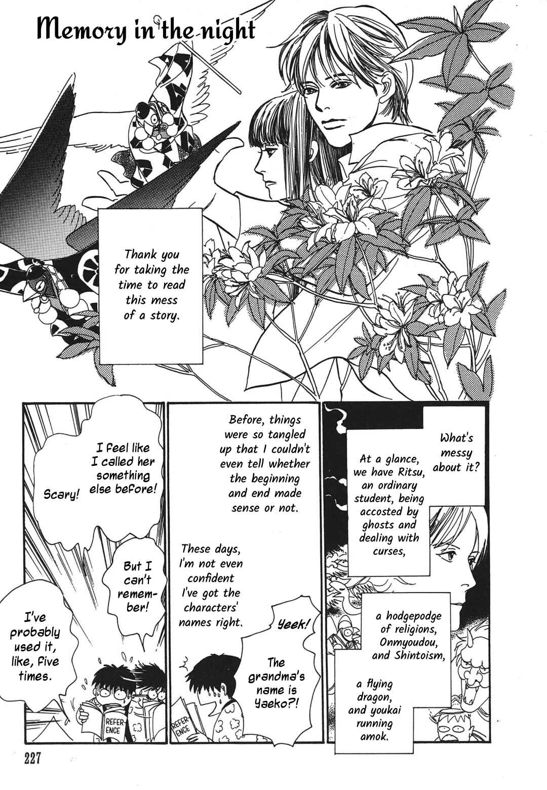 Page 1 Chapter 36.1 Hyakkiyakou Shou