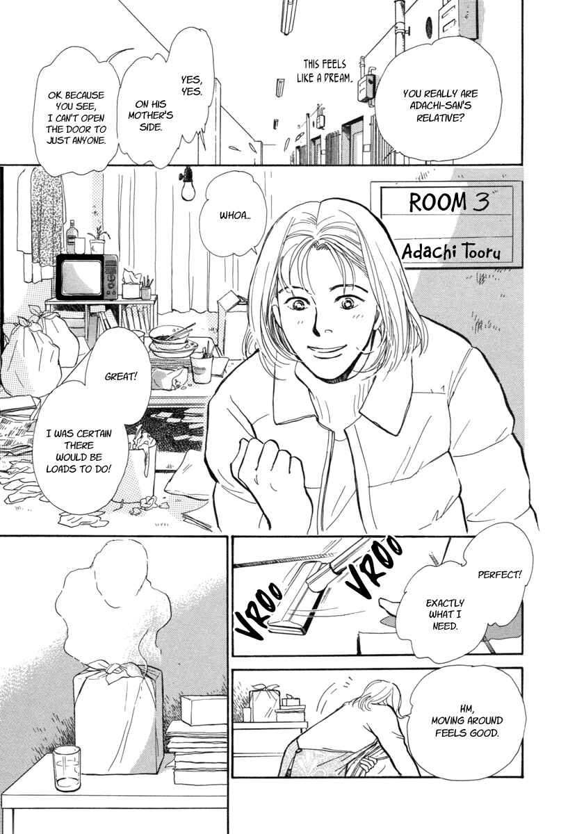 Page 14 Chapter 17 Hyakkiyakou Shou