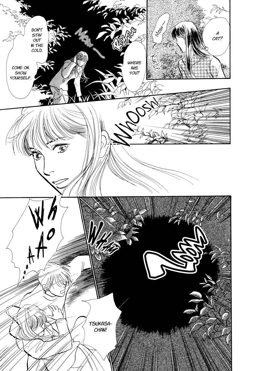 Page 34 Chapter 17 Hyakkiyakou Shou