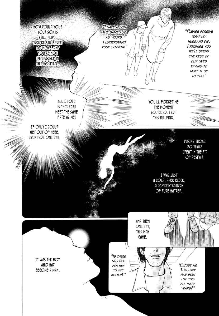 Page 49 Chapter 17 Hyakkiyakou Shou