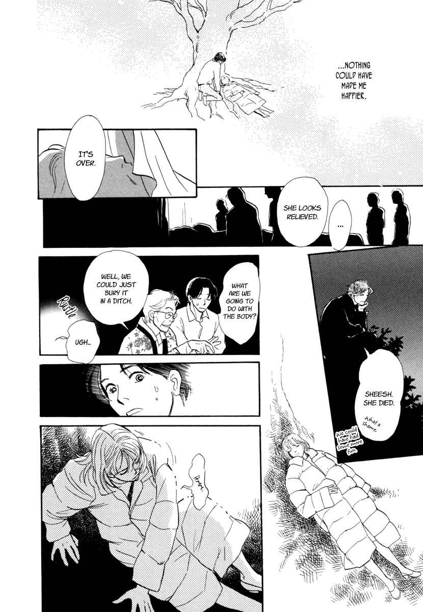 Page 51 Chapter 17 Hyakkiyakou Shou