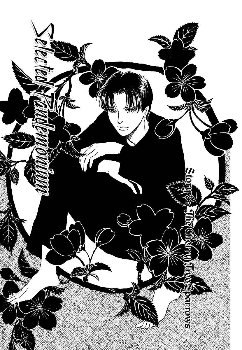 Page 1 Chapter 3 Hyakkiyakou Shou