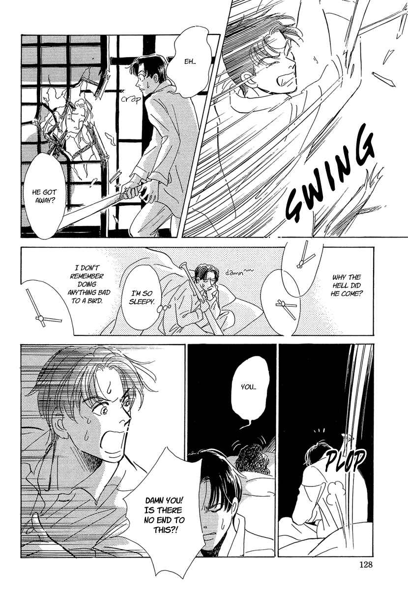 Page 14 Chapter 3 Hyakkiyakou Shou