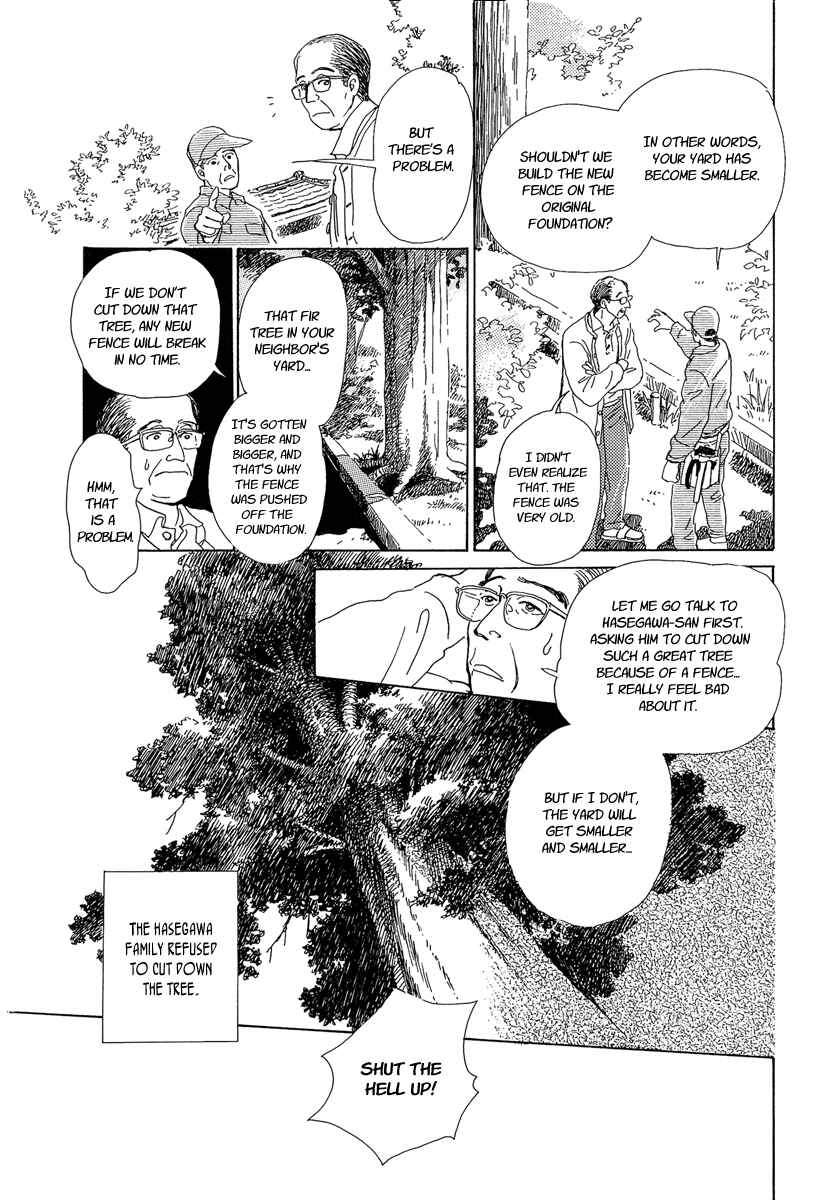 Page 3 Chapter 3 Hyakkiyakou Shou
