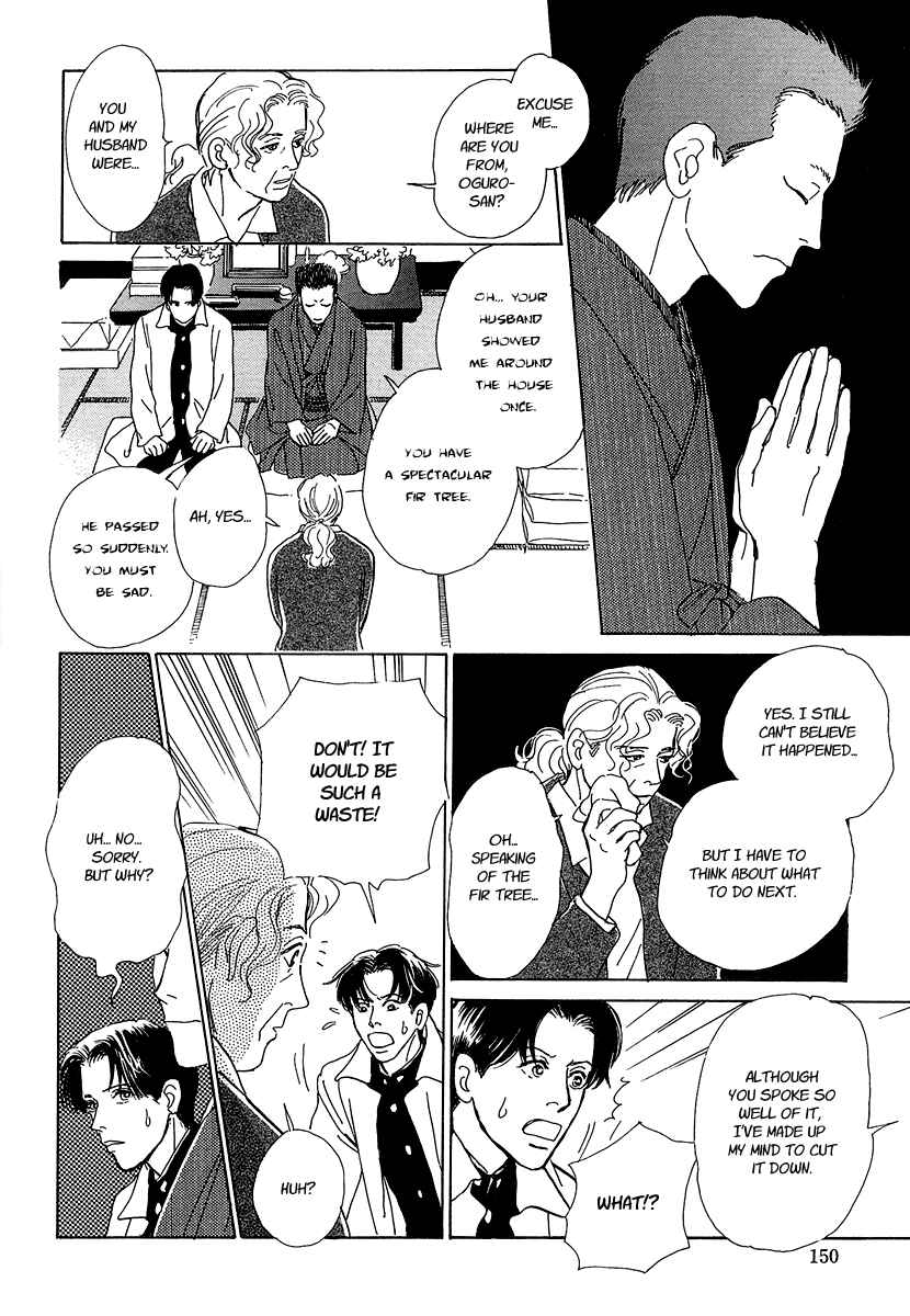 Page 36 Chapter 3 Hyakkiyakou Shou