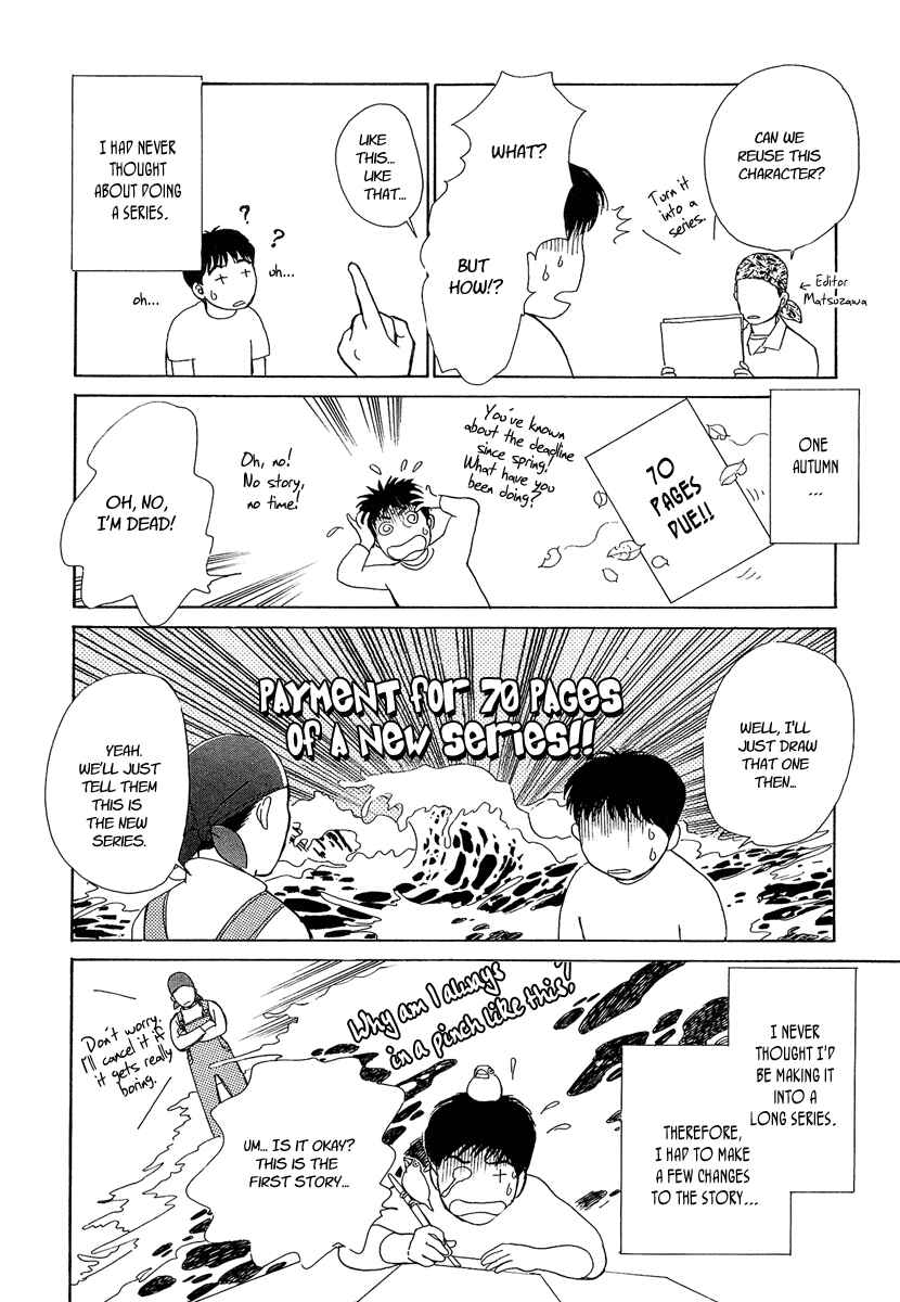 Page 42 Chapter 3 Hyakkiyakou Shou