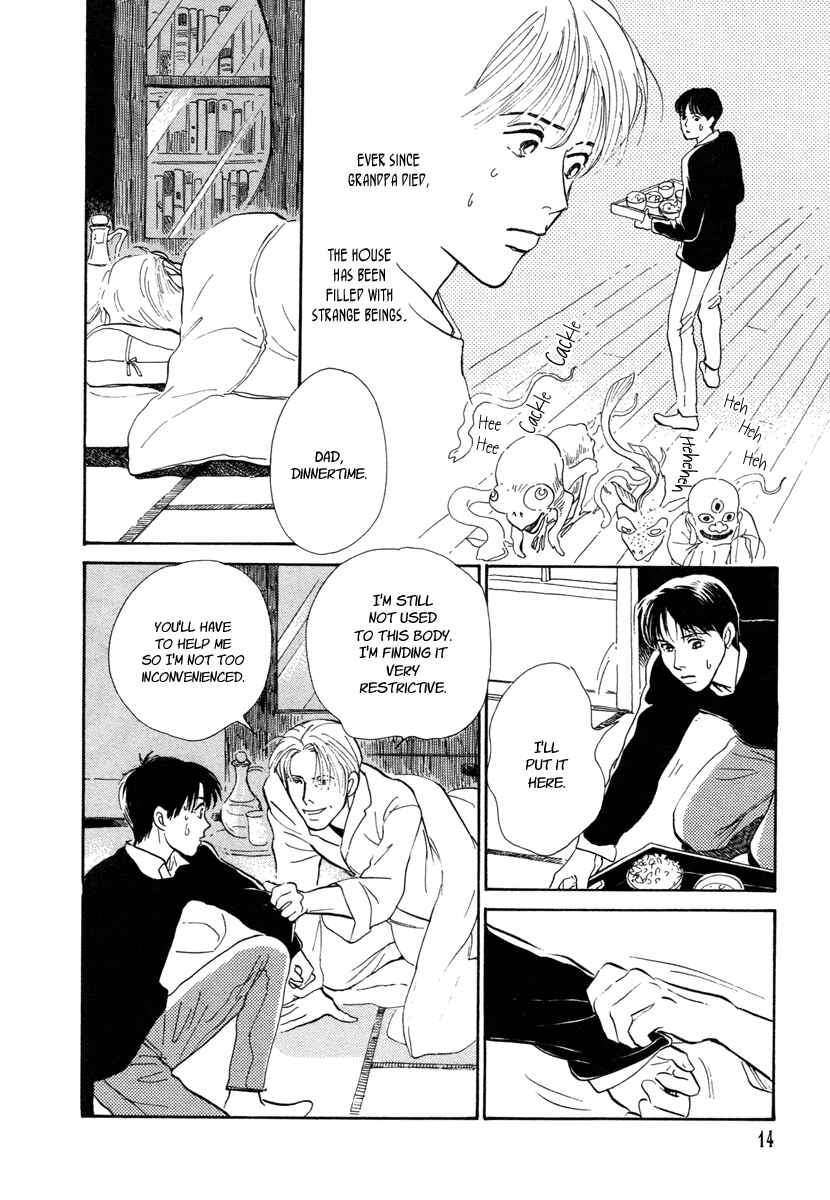 Page 15 Chapter 12 Hyakkiyakou Shou