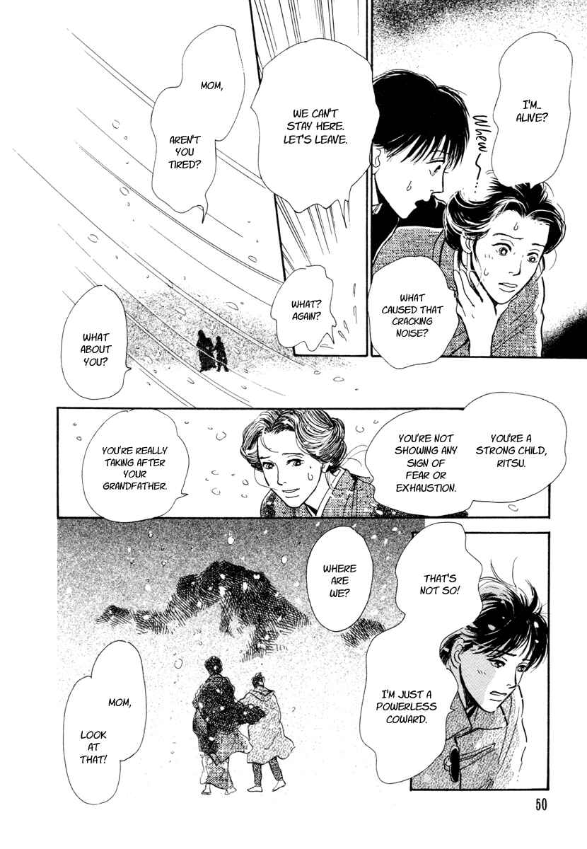 Page 51 Chapter 12 Hyakkiyakou Shou