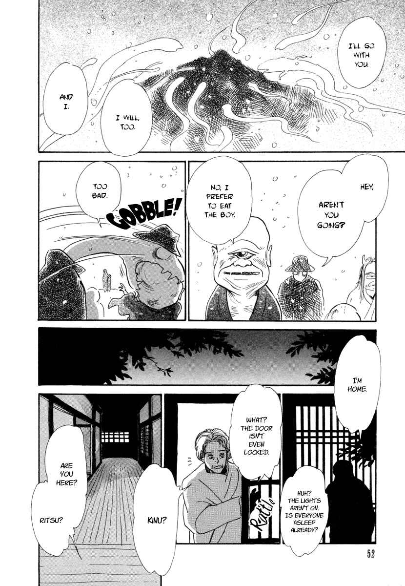 Page 53 Chapter 12 Hyakkiyakou Shou