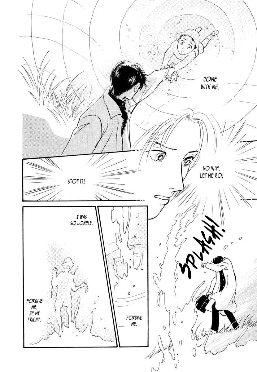 Page 65 Chapter 12 Hyakkiyakou Shou
