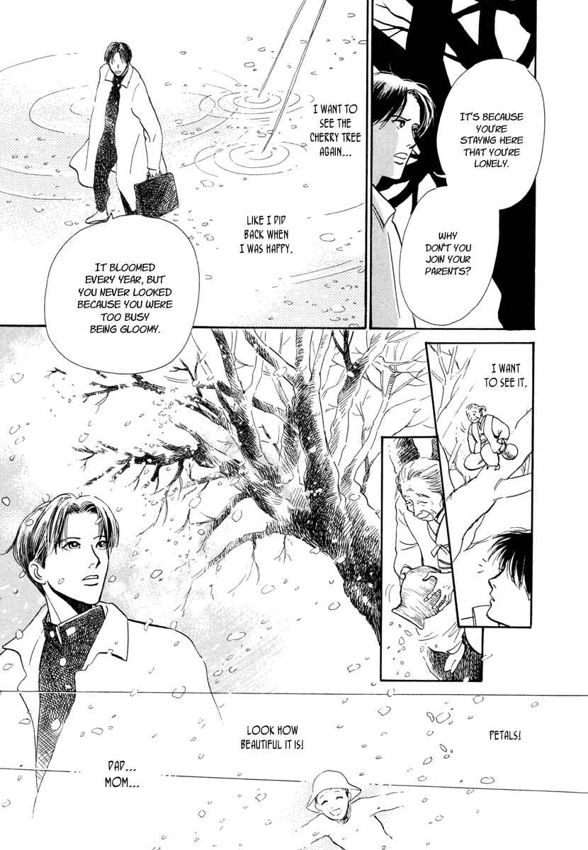 Page 66 Chapter 12 Hyakkiyakou Shou