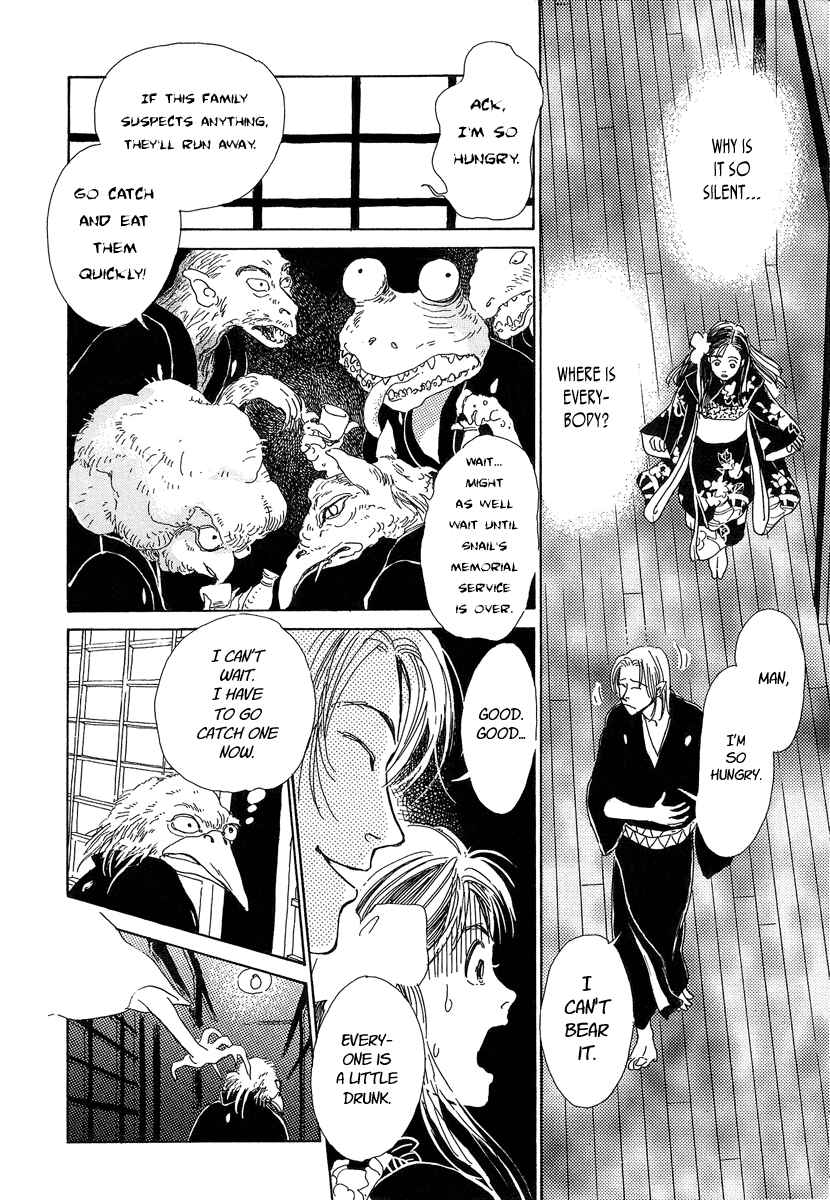 Page 14 Chapter 0 Hyakkiyakou Shou