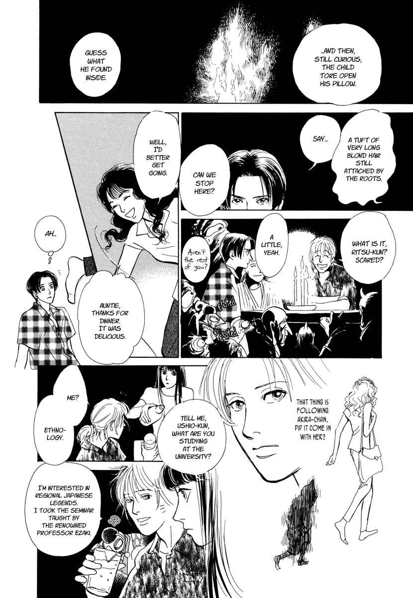 Page 11 Chapter 10 Hyakkiyakou Shou
