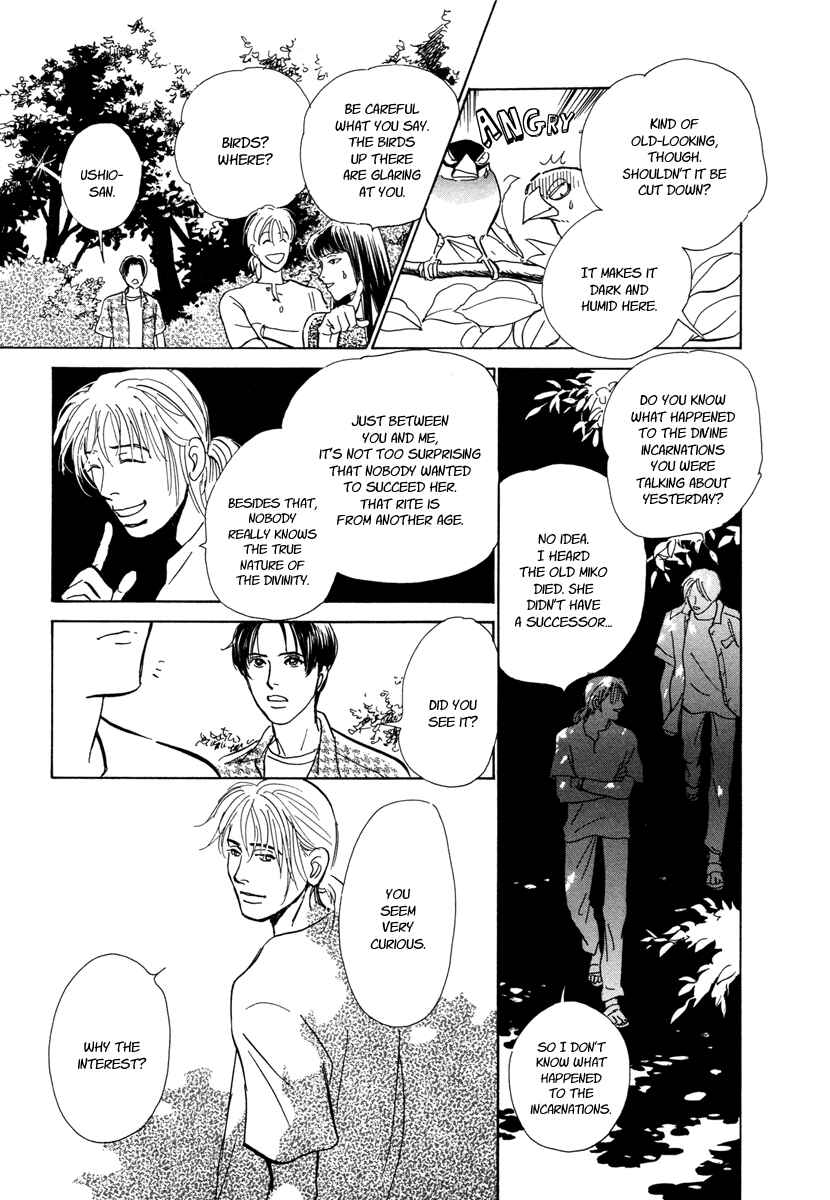 Page 22 Chapter 10 Hyakkiyakou Shou