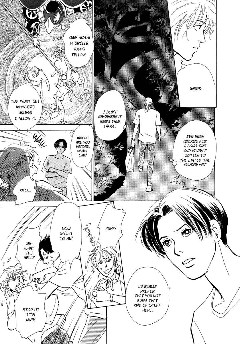 Page 42 Chapter 10 Hyakkiyakou Shou