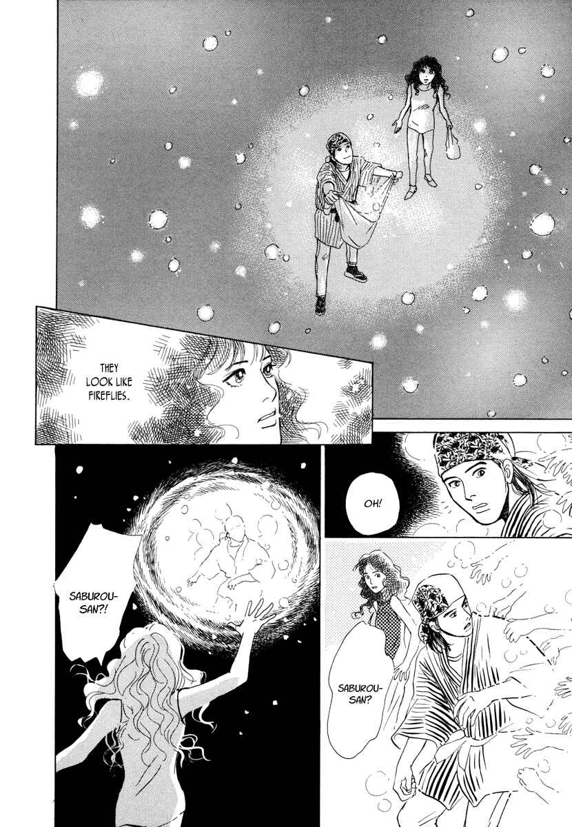 Page 59 Chapter 10 Hyakkiyakou Shou