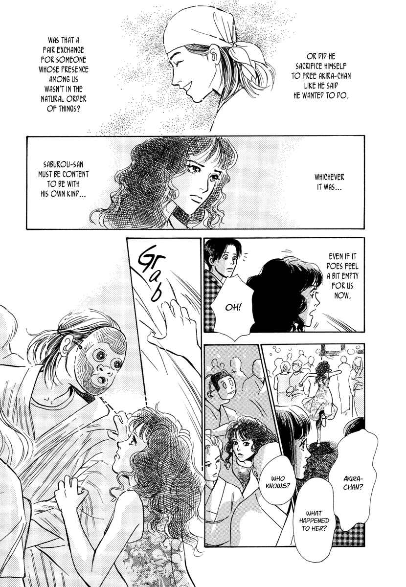 Page 62 Chapter 10 Hyakkiyakou Shou