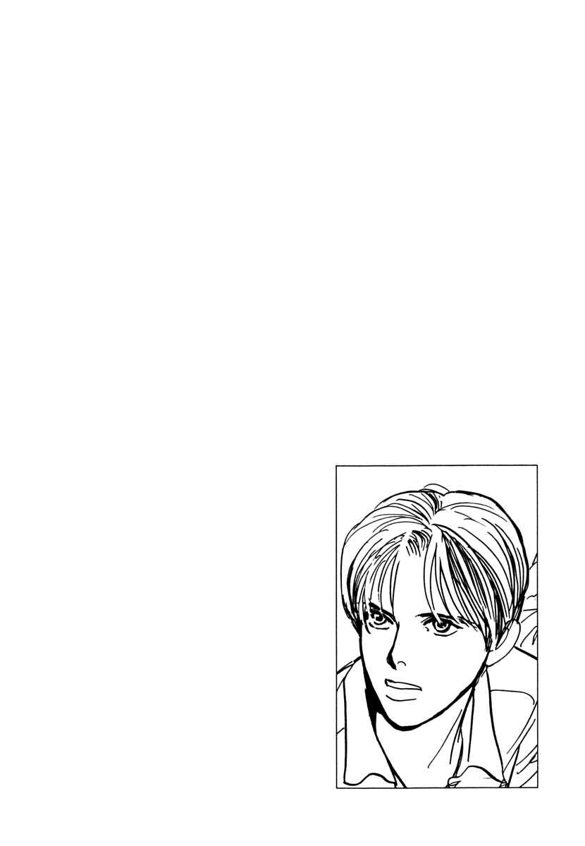 Page 2 Chapter 27 Hyakkiyakou Shou