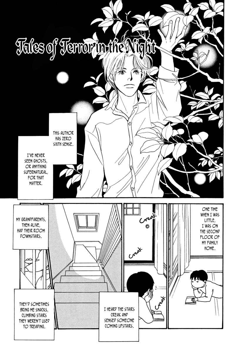 Page 53 Chapter 27 Hyakkiyakou Shou