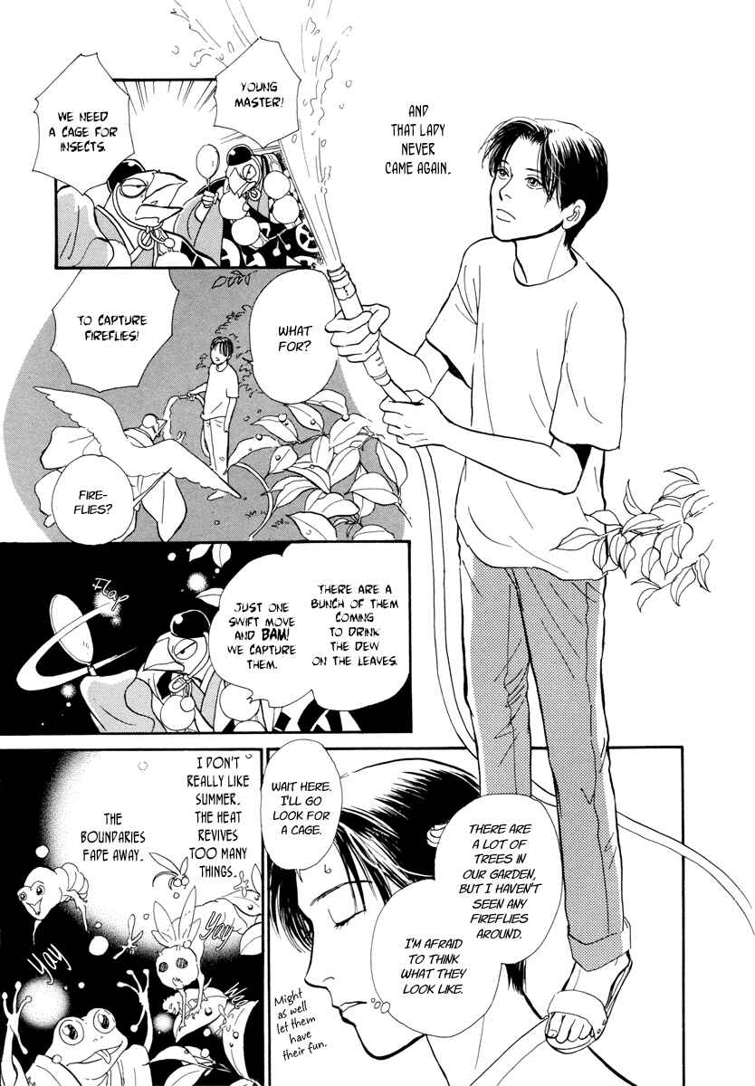 Page 10 Chapter 15 Hyakkiyakou Shou