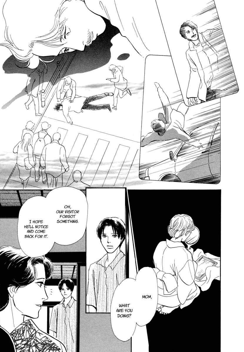 Page 38 Chapter 15 Hyakkiyakou Shou