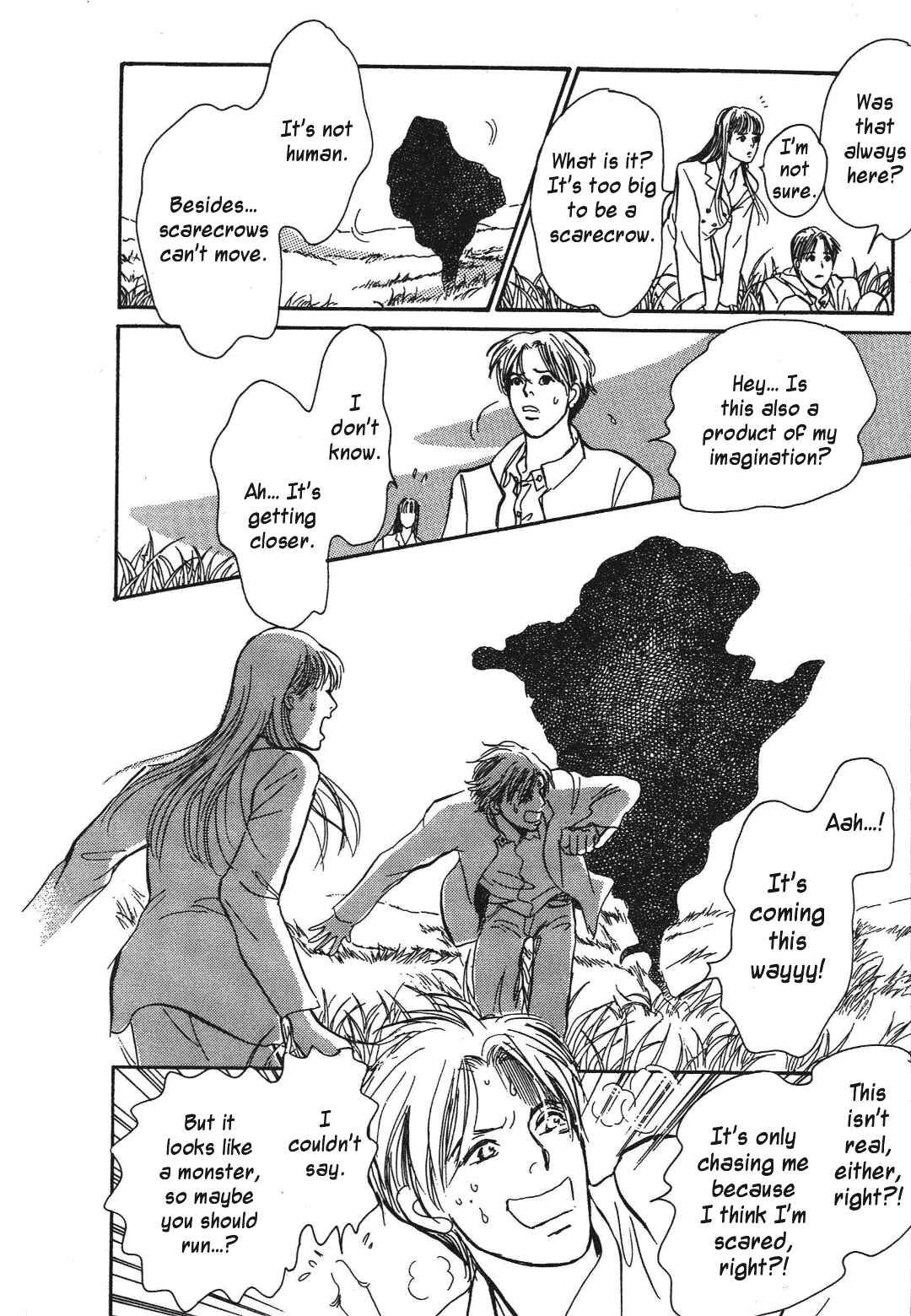 Page 18 Chapter 38 Hyakkiyakou Shou