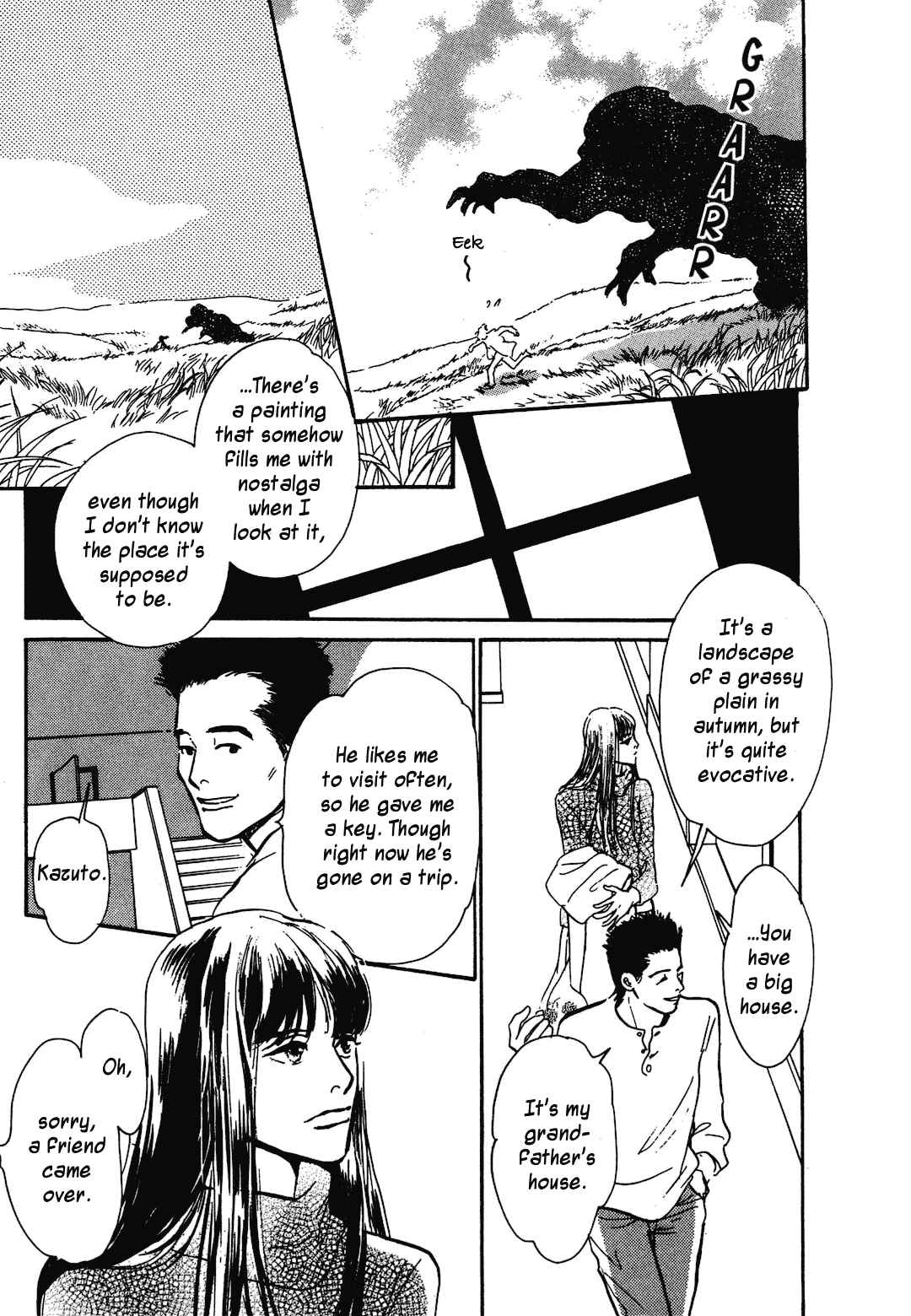 Page 19 Chapter 38 Hyakkiyakou Shou
