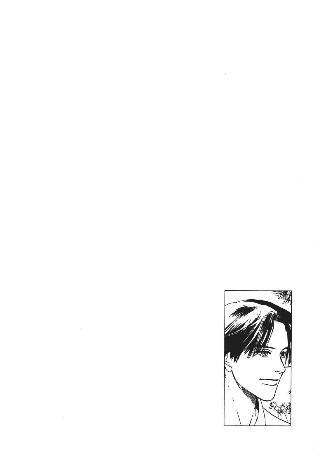 Page 2 Chapter 38 Hyakkiyakou Shou