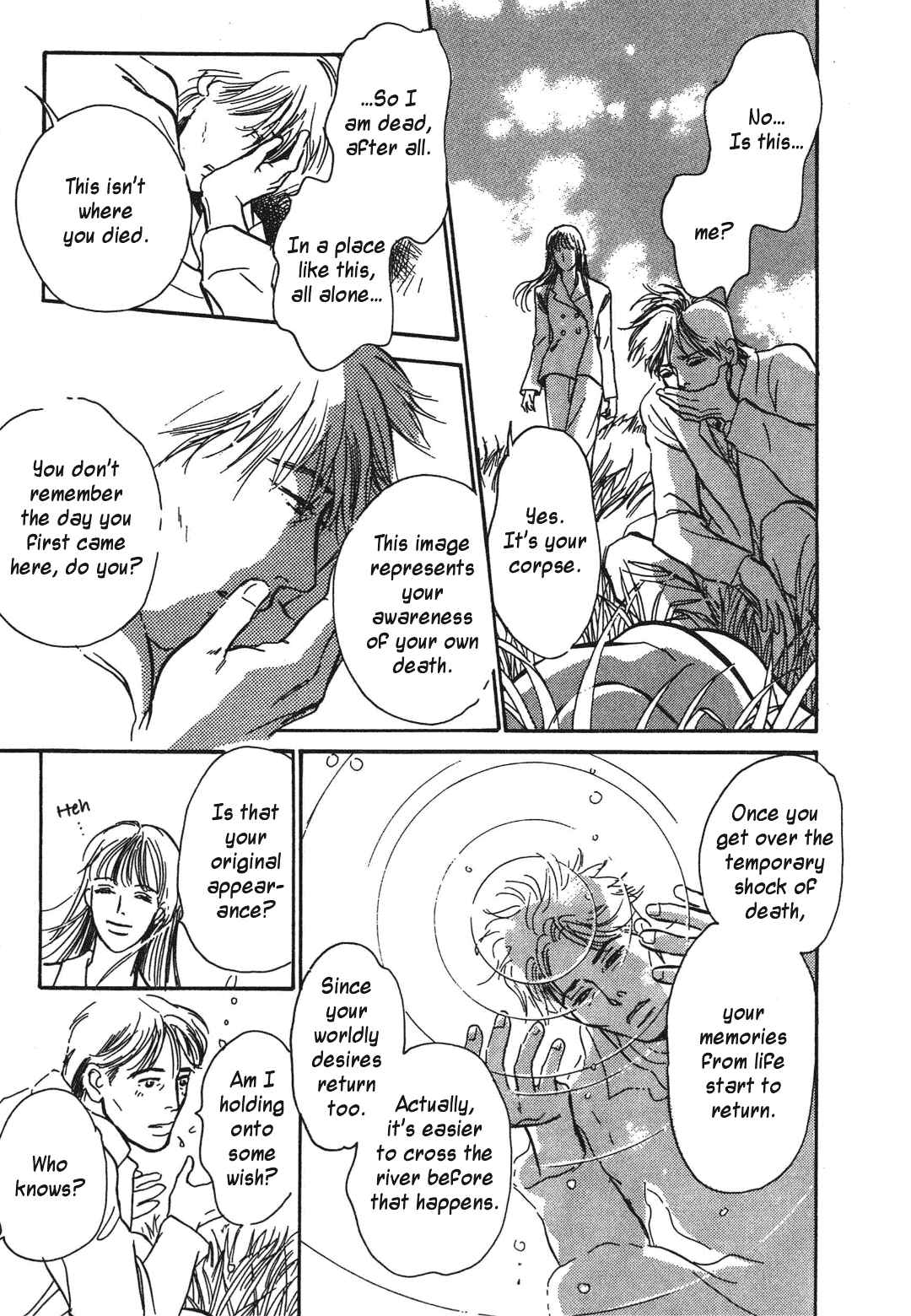 Page 23 Chapter 38 Hyakkiyakou Shou