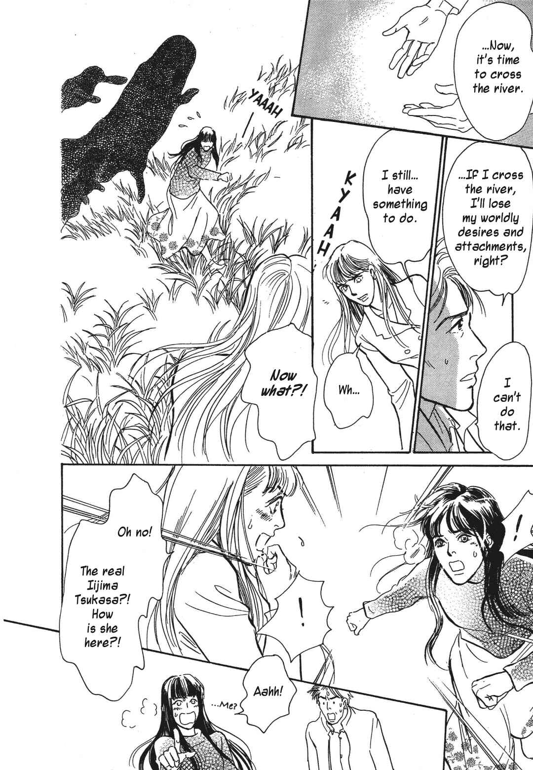 Page 24 Chapter 38 Hyakkiyakou Shou