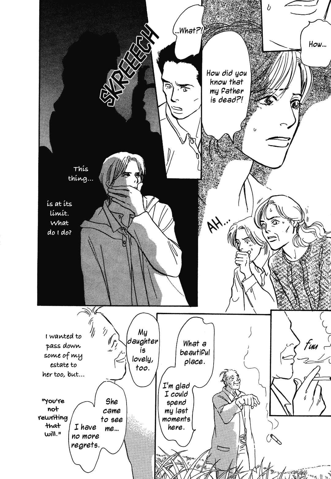 Page 36 Chapter 38 Hyakkiyakou Shou