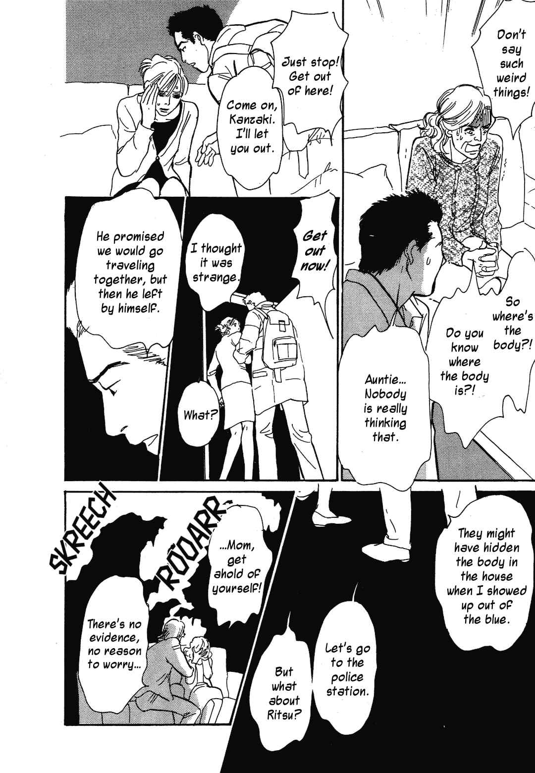 Page 38 Chapter 38 Hyakkiyakou Shou