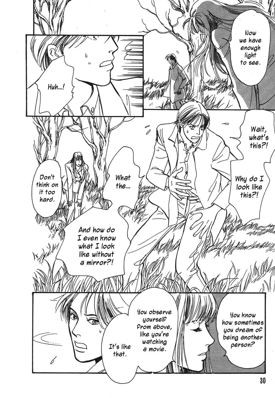 Page 4 Chapter 38 Hyakkiyakou Shou