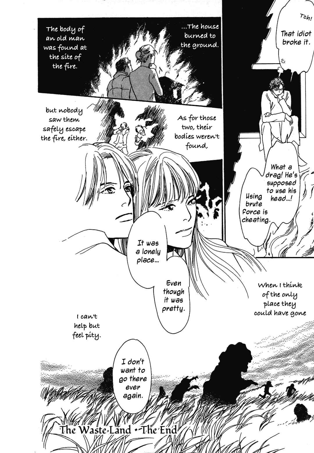 Page 42 Chapter 38 Hyakkiyakou Shou
