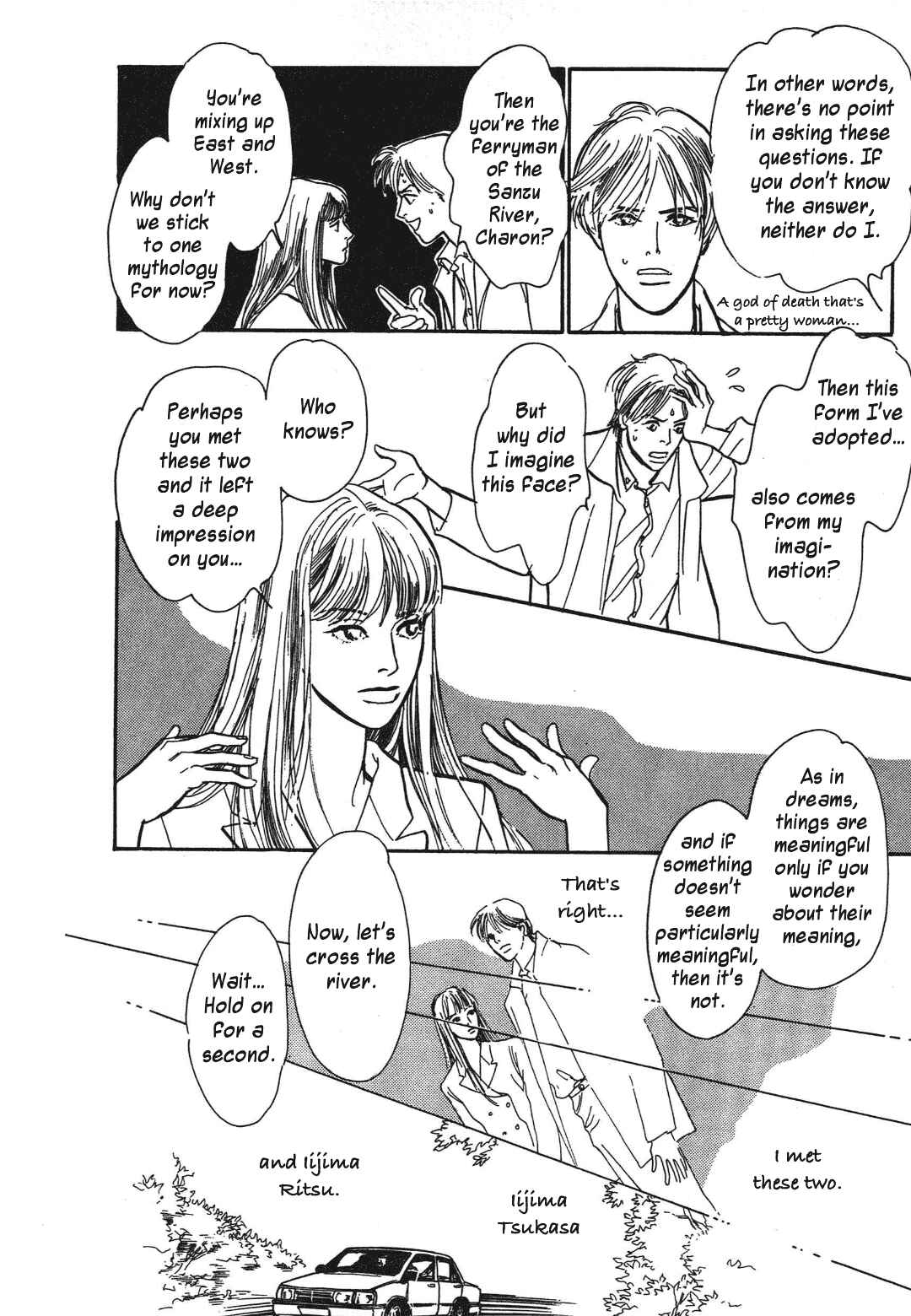 Page 6 Chapter 38 Hyakkiyakou Shou