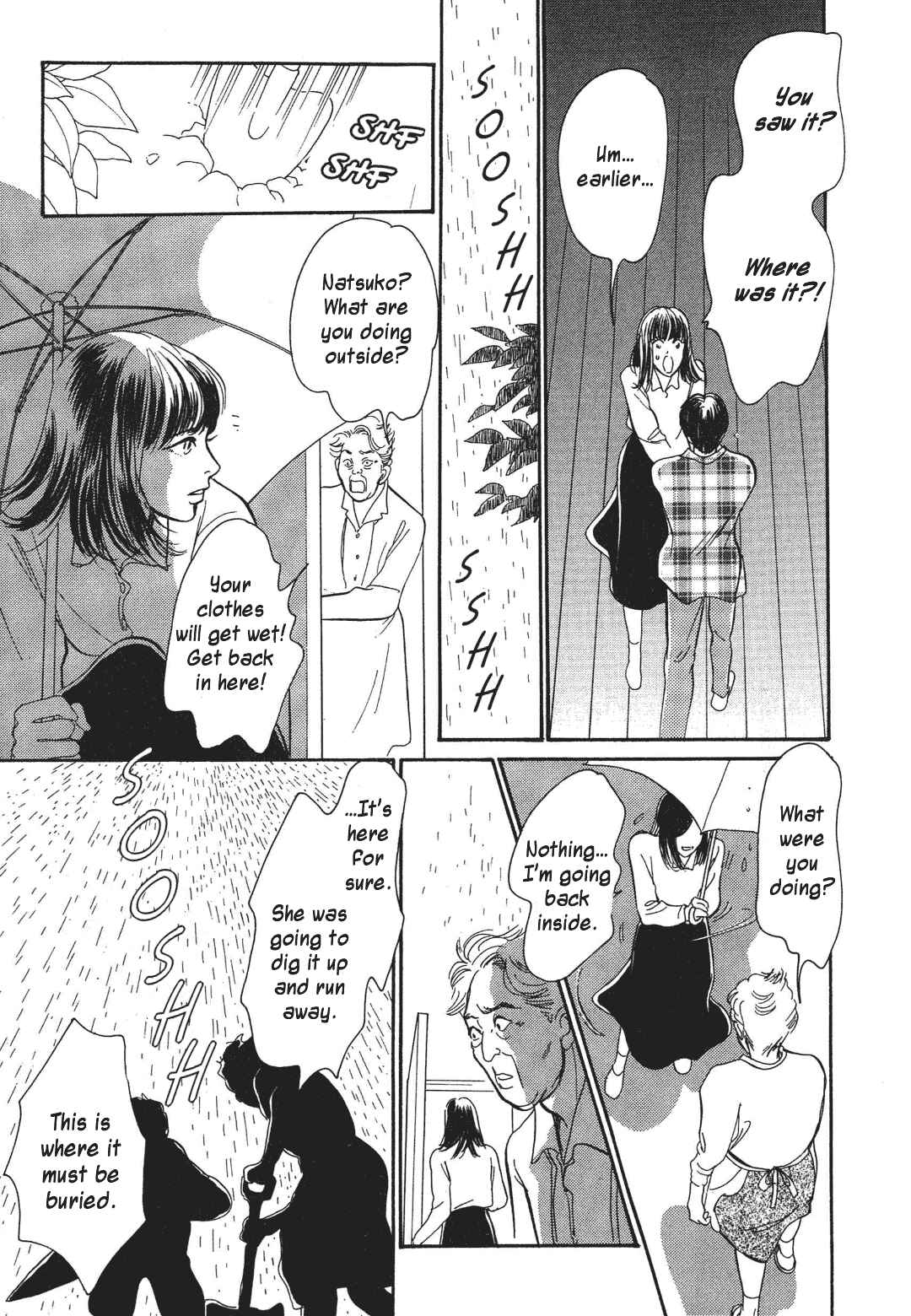 Page 11 Chapter 33 Hyakkiyakou Shou