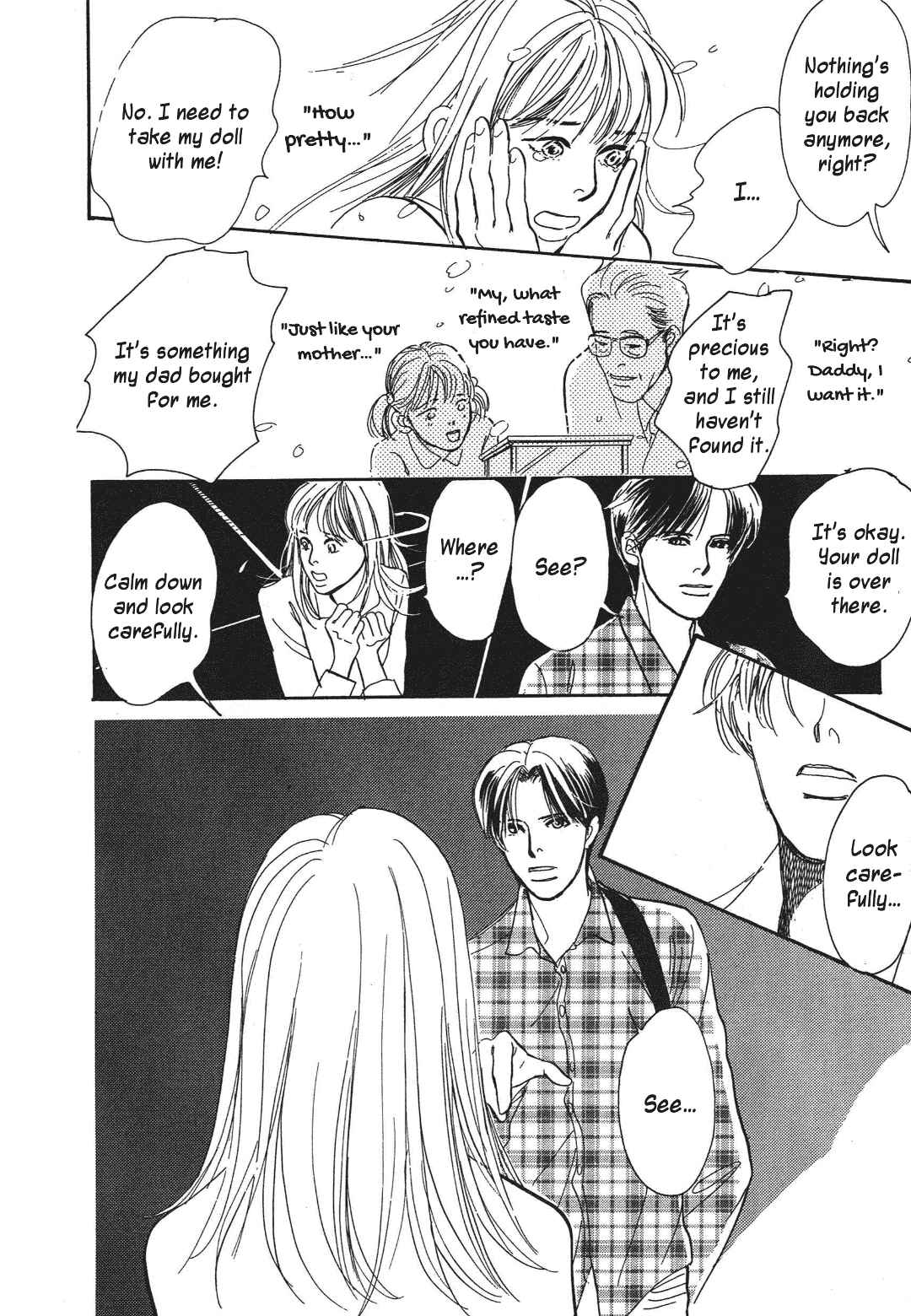 Page 22 Chapter 33 Hyakkiyakou Shou