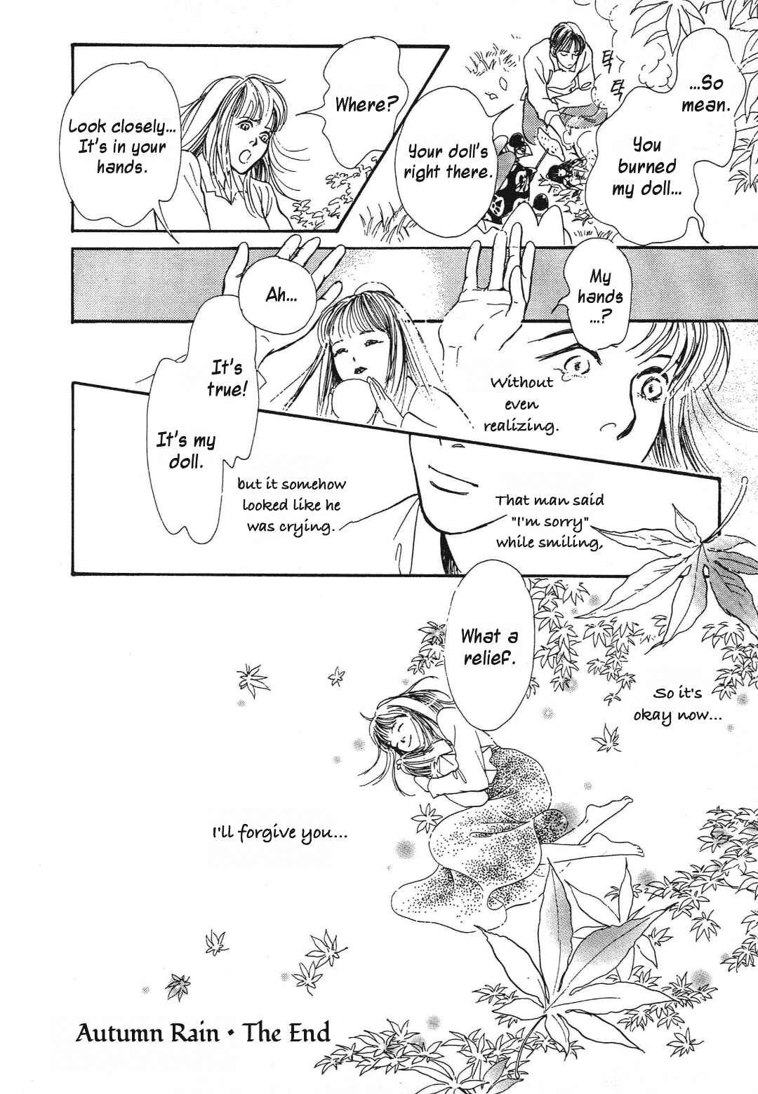 Page 24 Chapter 33 Hyakkiyakou Shou