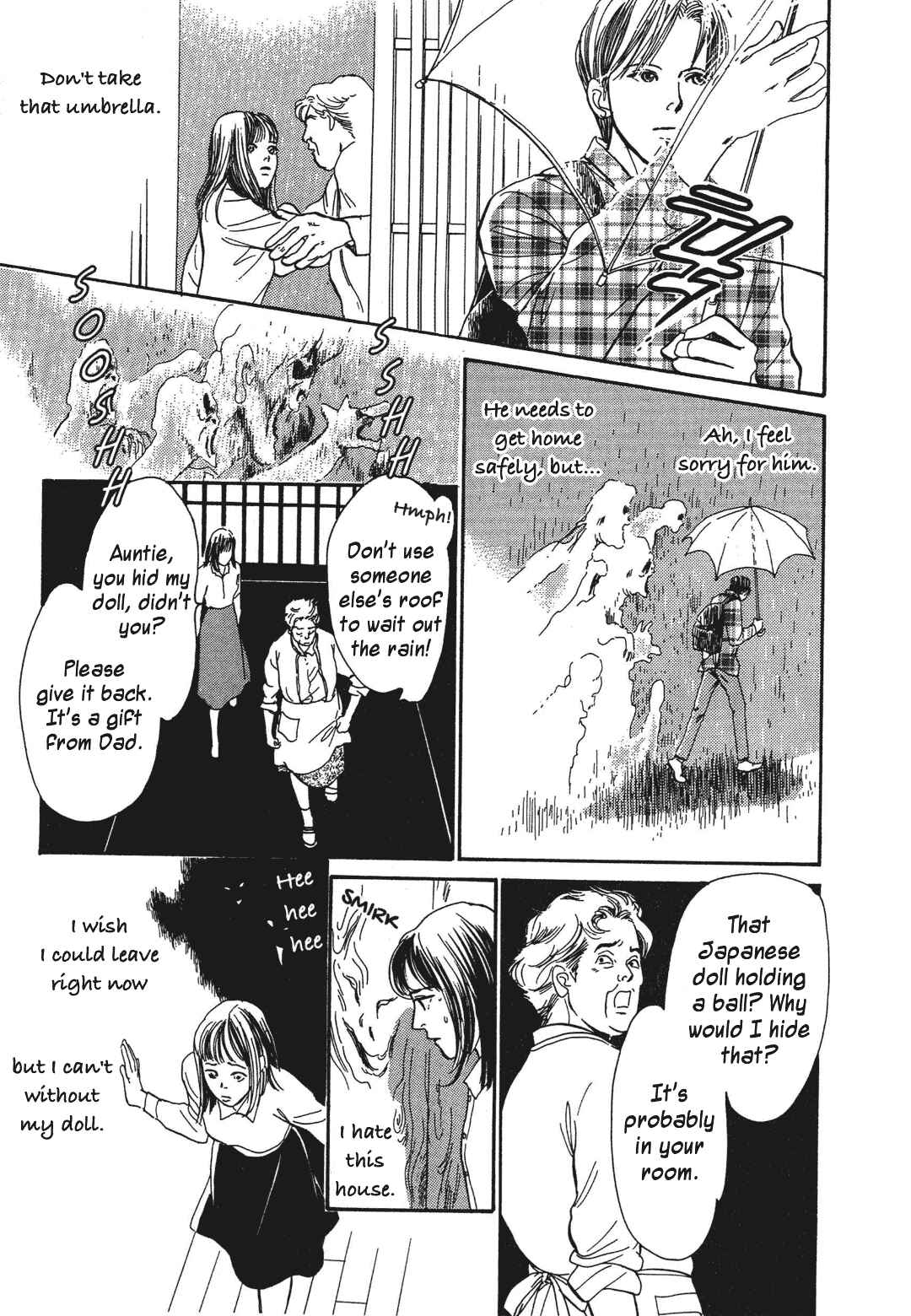 Page 3 Chapter 33 Hyakkiyakou Shou