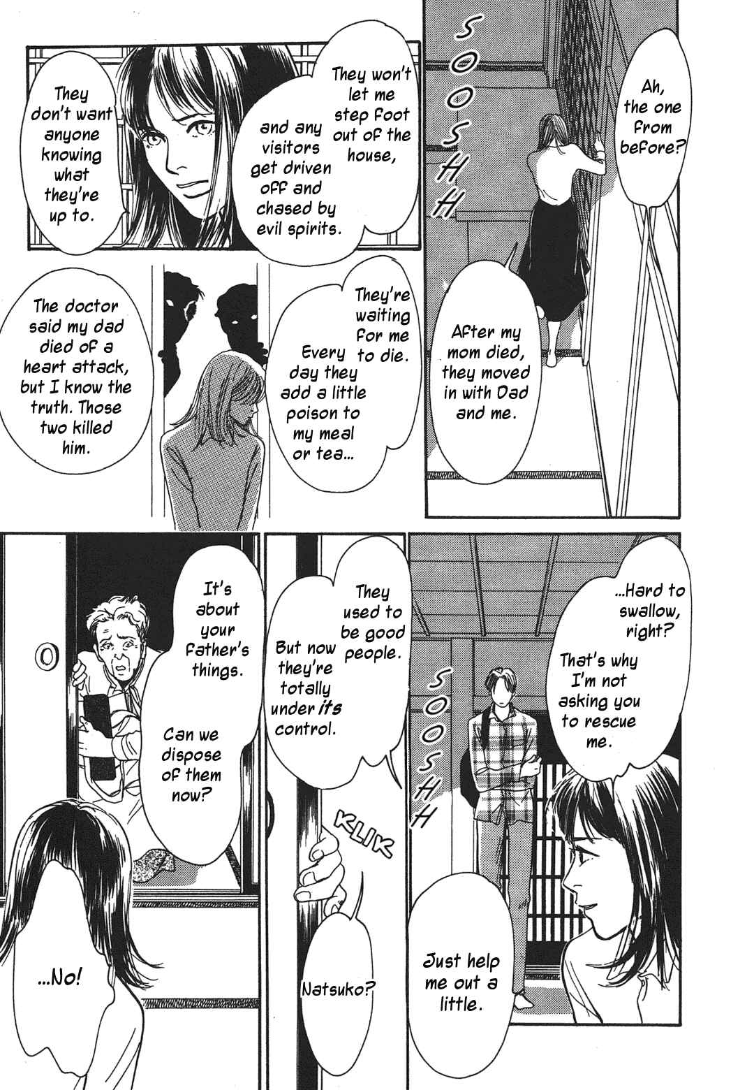 Page 7 Chapter 33 Hyakkiyakou Shou